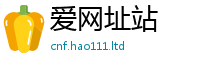 2025新奥天天开好彩开奖结果经2025新澳门天天免费谜语答案